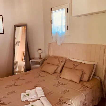 Il Borghetto Di Apartment